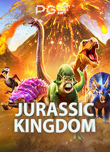 รีวิวเครดิต ร ฟรี ล่าสุด เกมสล็อตสุดมัน!