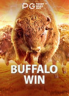 เครดิต วัน เกิด โปรโมชั่นสุดพิเศษที่ไม่ควรพลาด