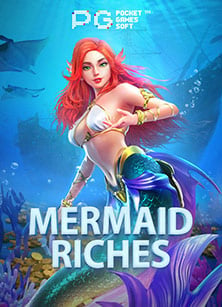 มาแรง! สมัคร บัตร เครดิต ฟรี 5000x ลุ้นง่ายๆจาก PG Slot