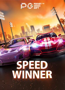 เล่นสล็อตไมโครเกมมิ่งกับความสนุกที่ไม่มีที่สิ้นสุด