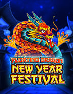 แจก เครดิต ฟรี 2021 ล่าสุด: วิธีเล่นเกมสล็อตออนไลน์